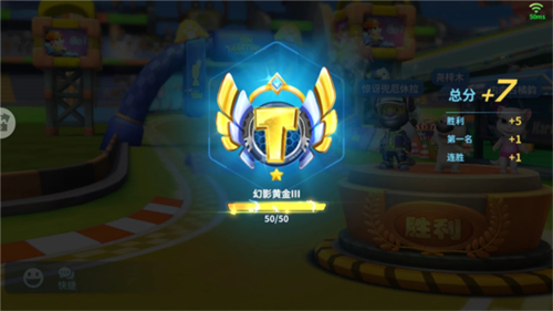 汤姆猫飞车官方正版