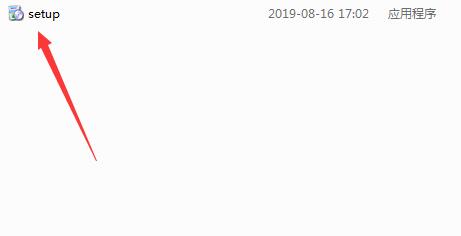 小闲智慧教育助手
