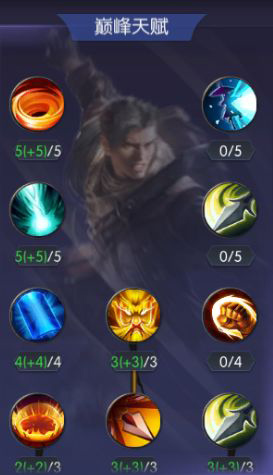 鬼语迷城官方版