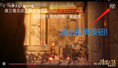 囧次元纯净版