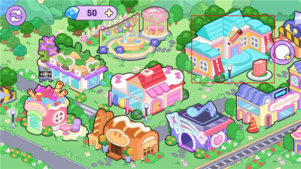 艾拉世界小镇生活官方版