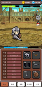 神之竞技场手机版