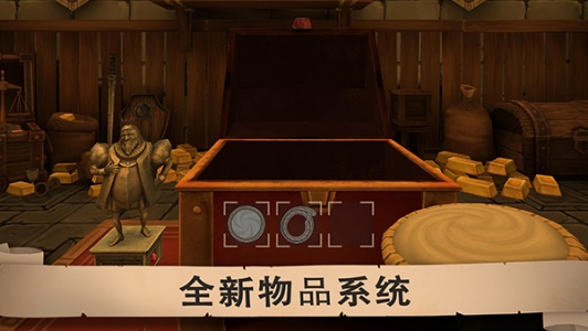 愤怒的国王正版