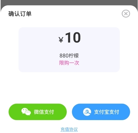 么么交友app