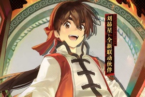 龙族卡塞尔之门手游官方版