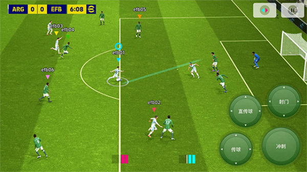 eFootball手游国际版