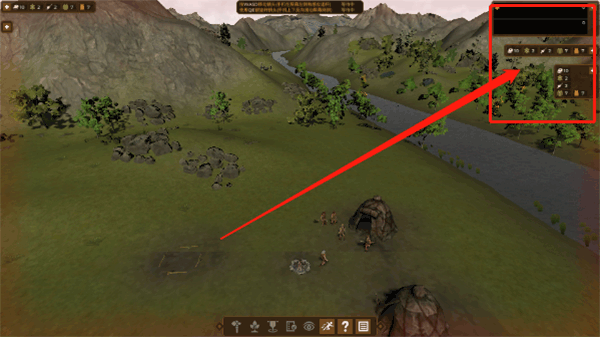 人类黎明中文版(Dawn of Man)