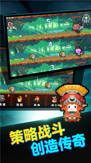 真男人就上10000层游戏