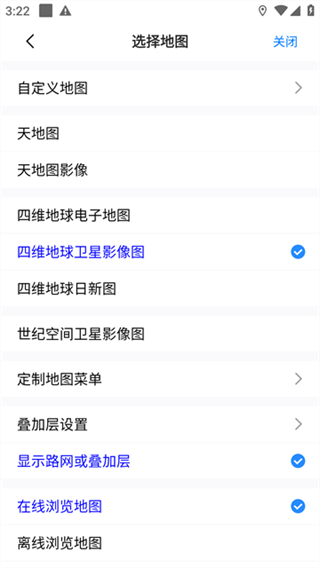 磁力狗app