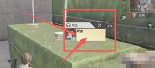 超凡先锋官服(Badlanders)