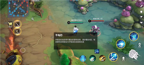 代号jump手游官方版