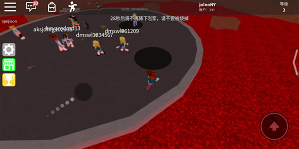 Roblox罗布乐思手机版
