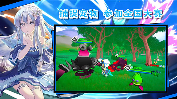 超数据世界官方版