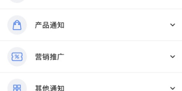 安卓好用的外出旅游手机软件合集