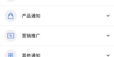 安卓好用的外出旅游手机软件合集