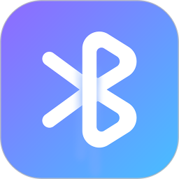 蓝牙快连助手app