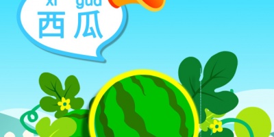 卖水果的手机软件合集