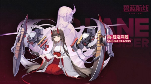 碧蓝航线vivo渠道服