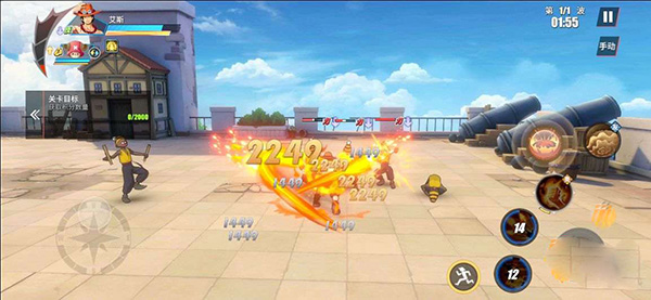 航海王热血航线oppo版