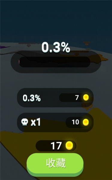 纸片大作战4官方版