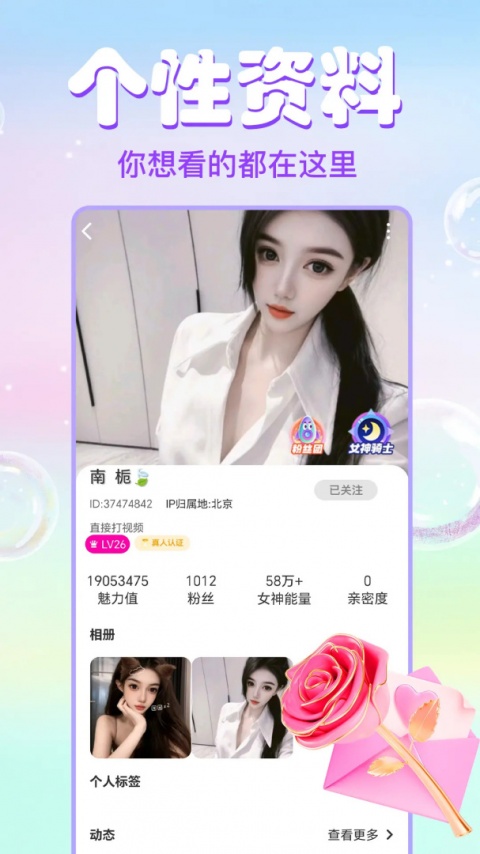 大象视频