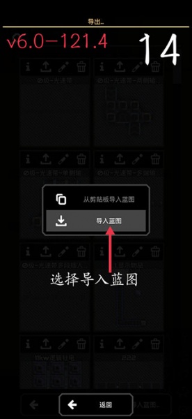 像素工厂官方正版