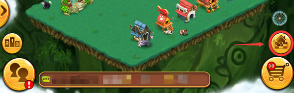 浪漫庄园官方版