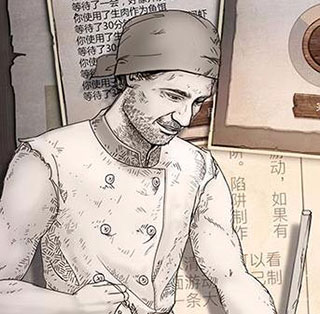 荒野日记孤岛九游版