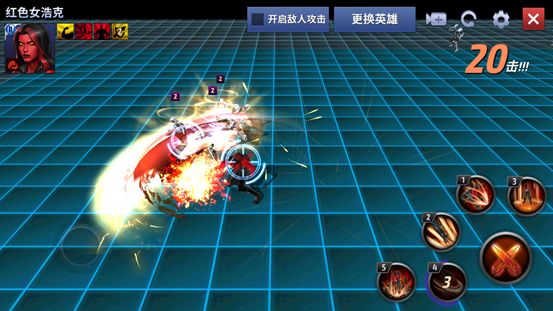 漫威未来之战国际版