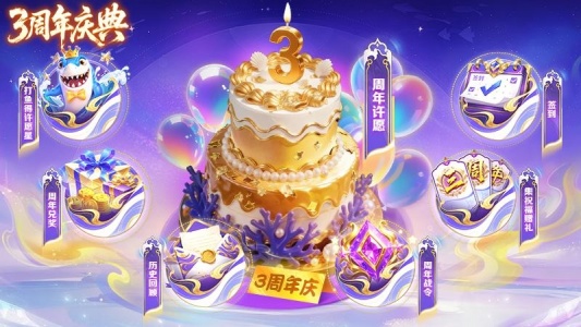 乐鸿捕鱼休闲版