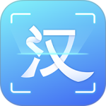 汉王扫描王app