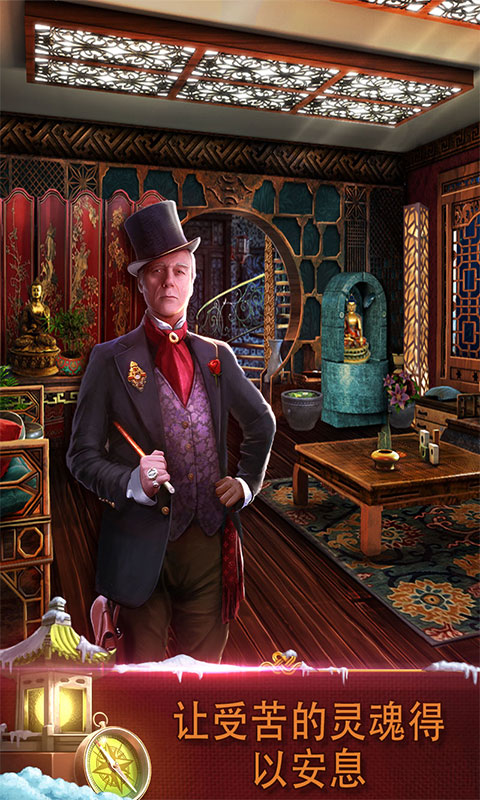 密室逃脱逃出办公室3游戏