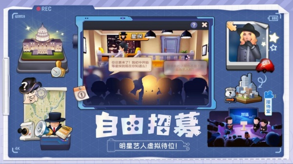 票房大卖王小米版