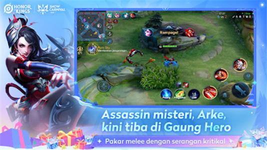 Honor of Kings正式版