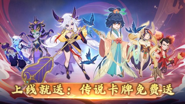 魔灵幻想0.1折版