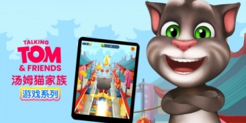 汤姆猫系列所有游戏大全