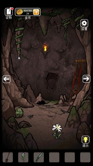 山村老屋3之守墓人