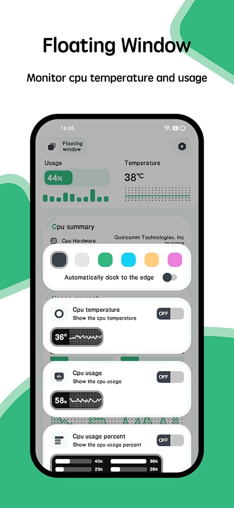 cpu监测app