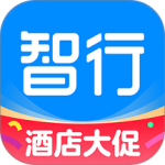 智行旅行app