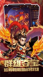 仙宠物语果盘版