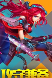 激射萌娘全cg解锁9.0版本