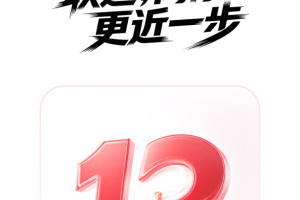 中国联通网上营业厅app