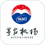 茅台机场官方服务平台