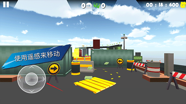 熔岩无尽跑酷手游