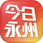 今日永州app