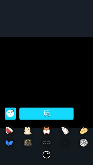 脸部跳舞机app