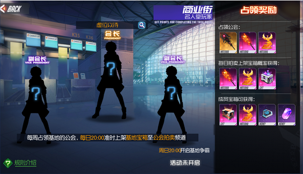 黑月0.1折扣版