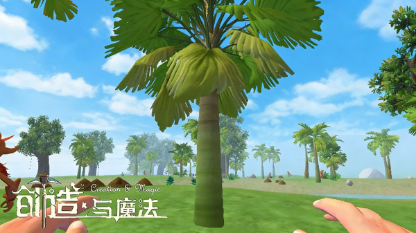 创造与魔法破解版