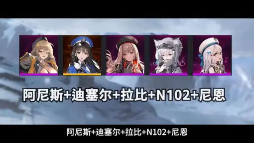 NIKKE胜利女神手游