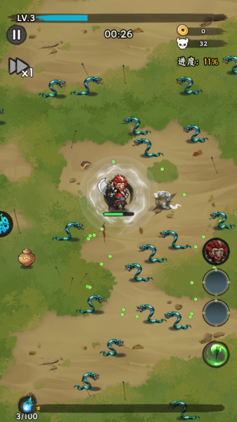 三国大乐斗手游